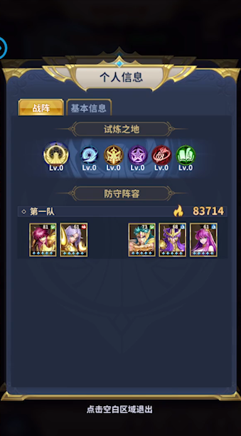 ʥʿʸ崫˵ٷ