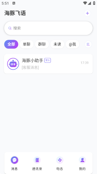 °汾ذװ׿