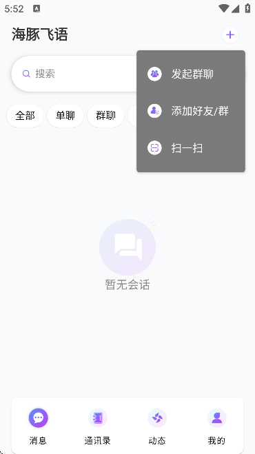 °汾ذװ׿