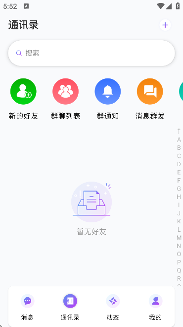 °汾ذװ׿