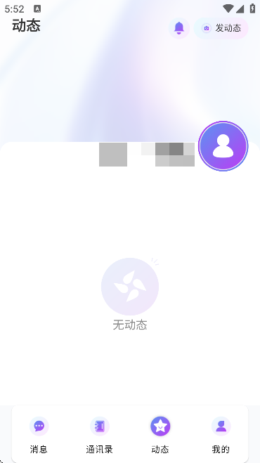 °汾ذװ׿