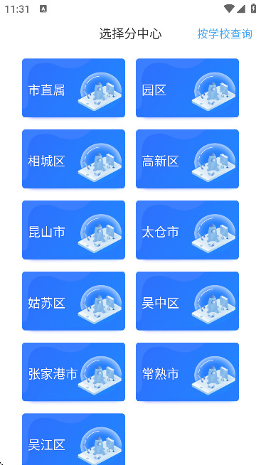 Ͻֻ2025