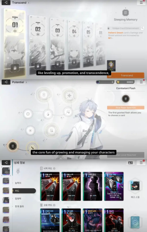 ˼ξʷٷ(Chaos Zero Nightmareװ)