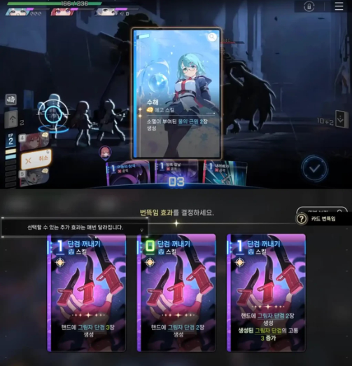˼ξʷٷ(Chaos Zero Nightmareװ)