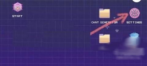 Error143