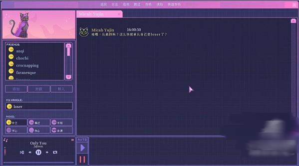 Error143