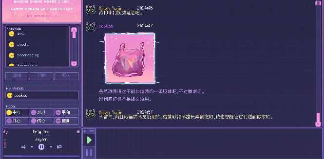 Error143