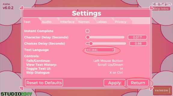 Pony Waifu Sim