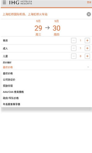 IHG޼ʾƵ갲׿