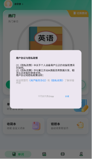 ױappذװѰ