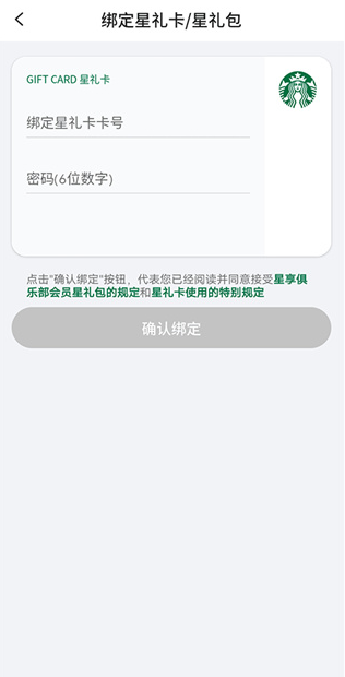 ǰͿapp°