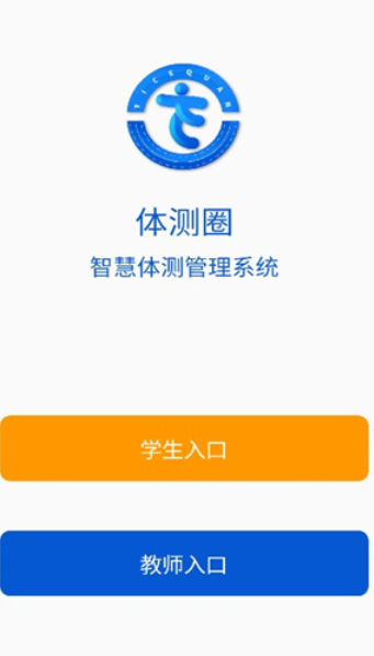 Ȧapp°