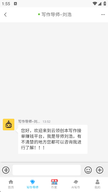 촴°