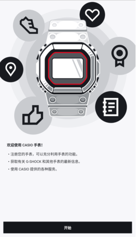 casiowatches׿