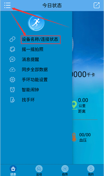 fithereֻappٷ