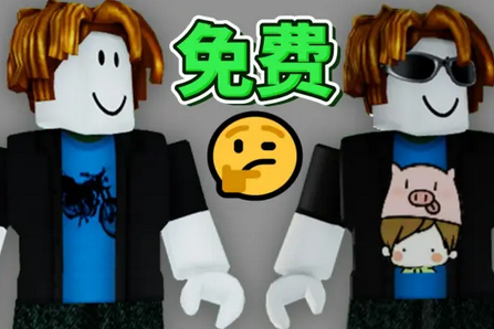 Skinzy޲˼Ƥapp