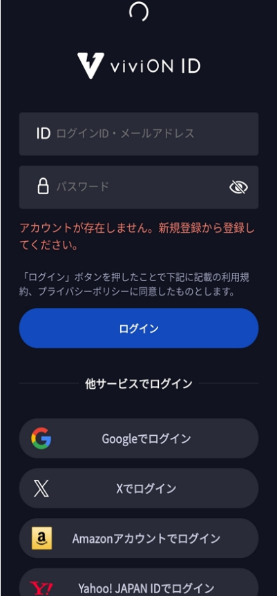 DL Play Boxapp°