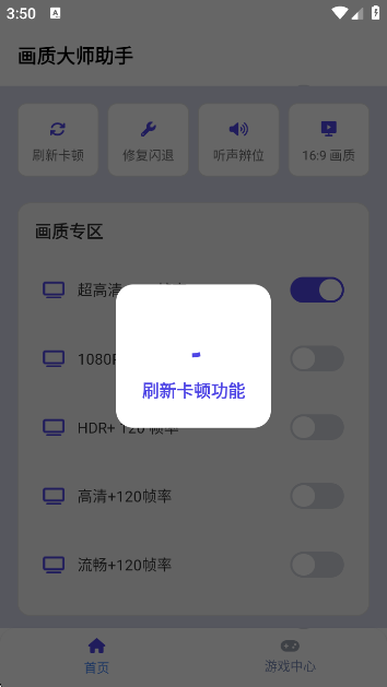 ʴʦذ׿