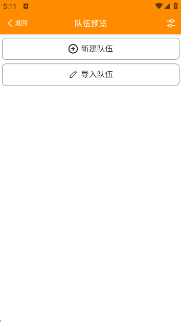 Pokemmoͼapp°