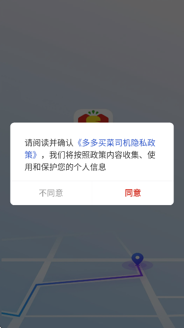 ˾appذ׿