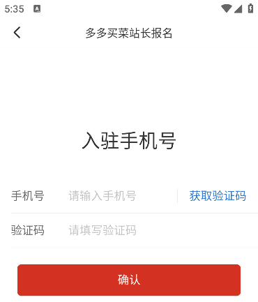 ˾appذ׿