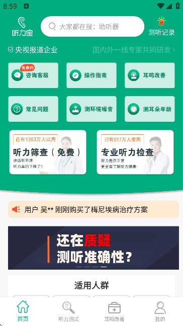 °汾޹