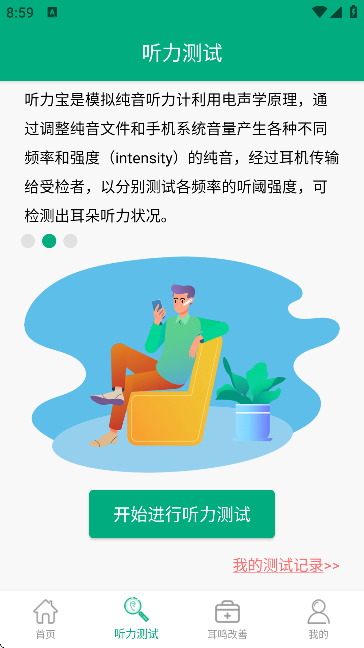 °汾޹