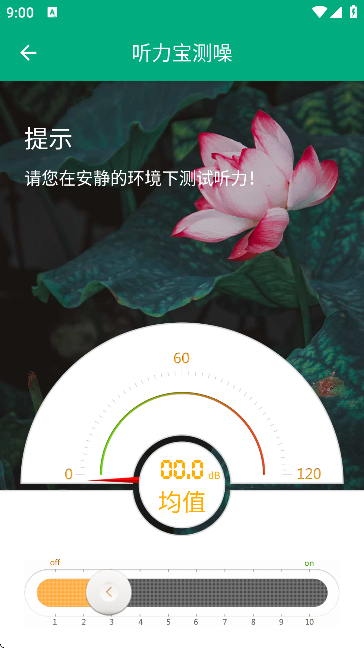 °汾޹