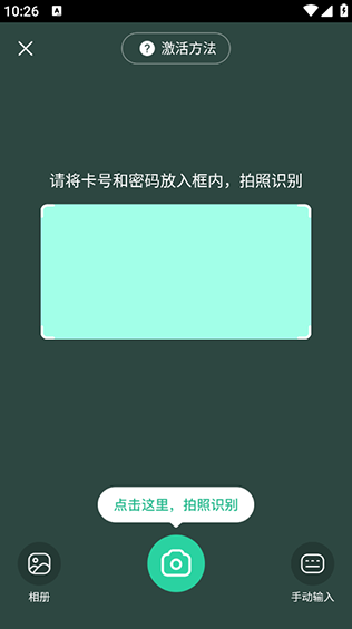 ҵͼֻ