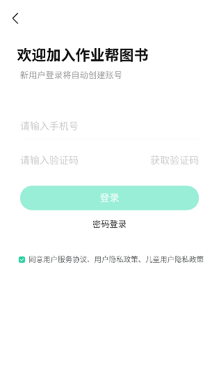 ҵͼֻ