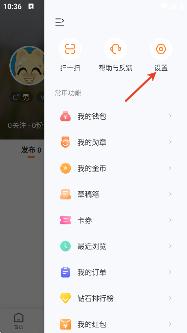 칺Ѱ