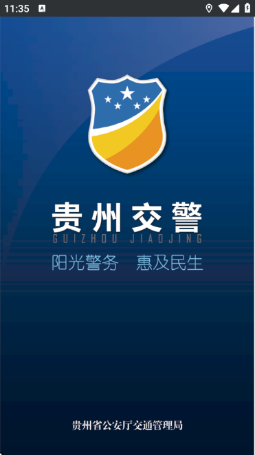 ݽѰ2025