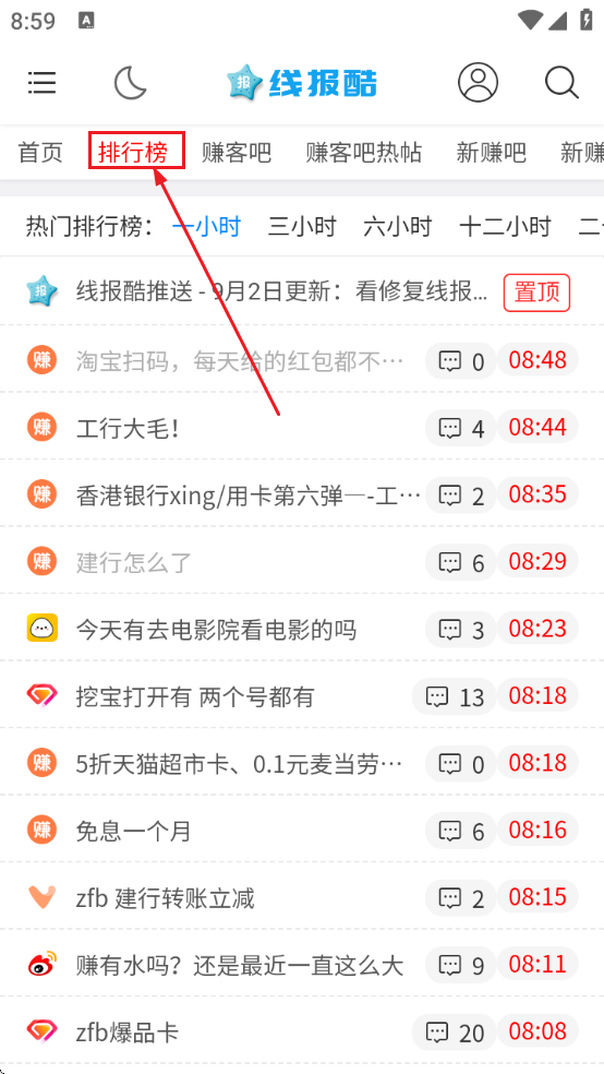 ߱app