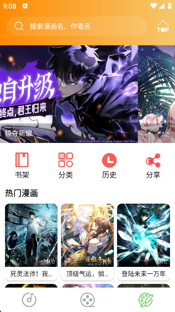 Ƶappٷ