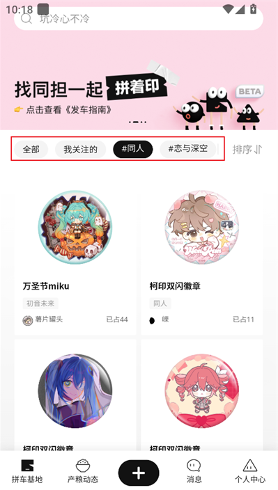 Ȳֹapp°