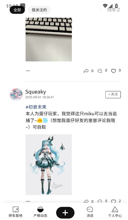 Ȳֹapp°