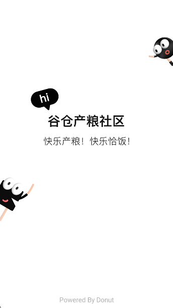 Ȳֹapp°