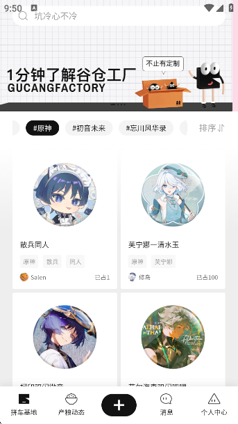 Ȳֹapp°