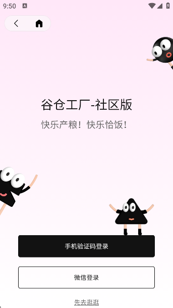Ȳֹapp°