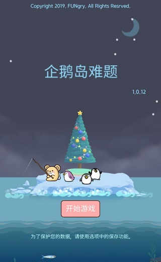 쵺ذ׿