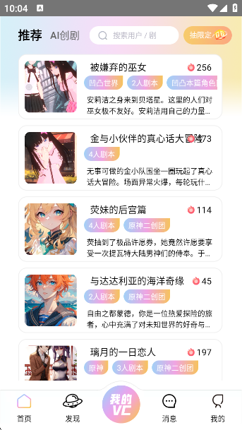VCappٷ