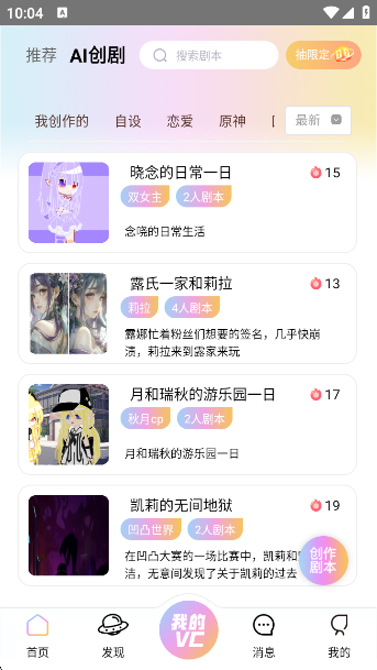 VCappٷ