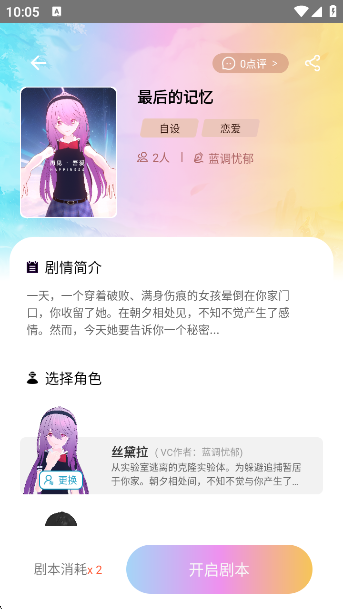 VCappٷ