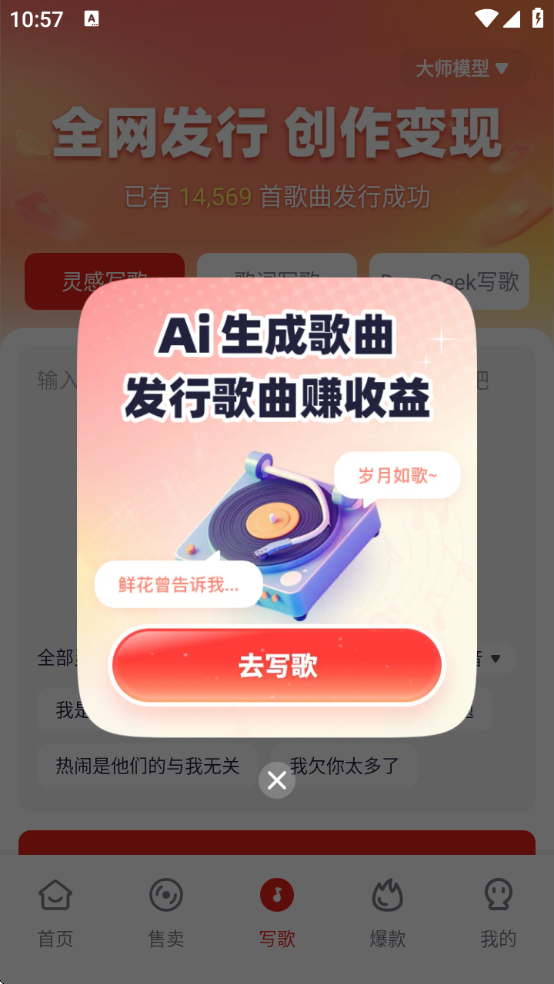 СԪȦذװֻ