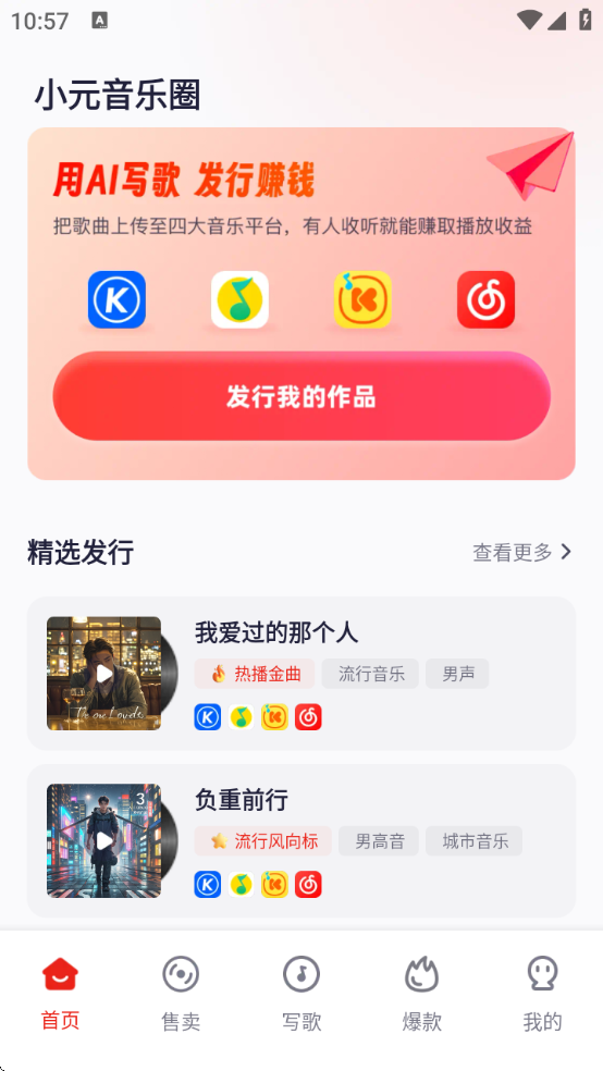СԪȦذװֻ