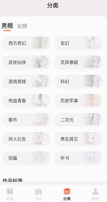 ˮС˵appعٷ