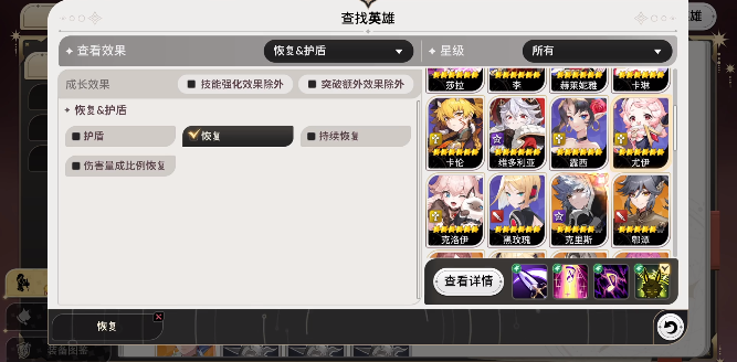 ʿREBIRTHʷϷ(ʿ Re)