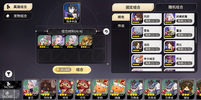 ʿREBIRTHʷϷ(ʿ Re)