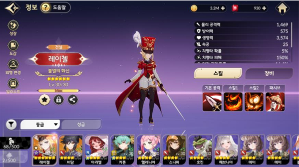 ʿREBIRTHʷϷ(ʿ Re)