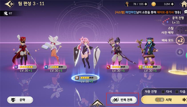 ʿREBIRTHʷϷ(ʿ Re)